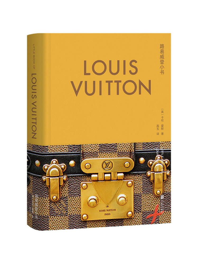 Photography Book - Książka-Winshare Louis Vuitton Little Book