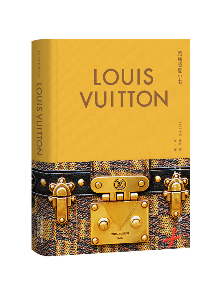 Książka-Winshare Louis Vuitton – Photography Book recenzja i cena